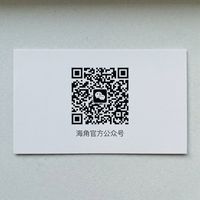 印象足拍官方公众号